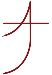 AJ Logo